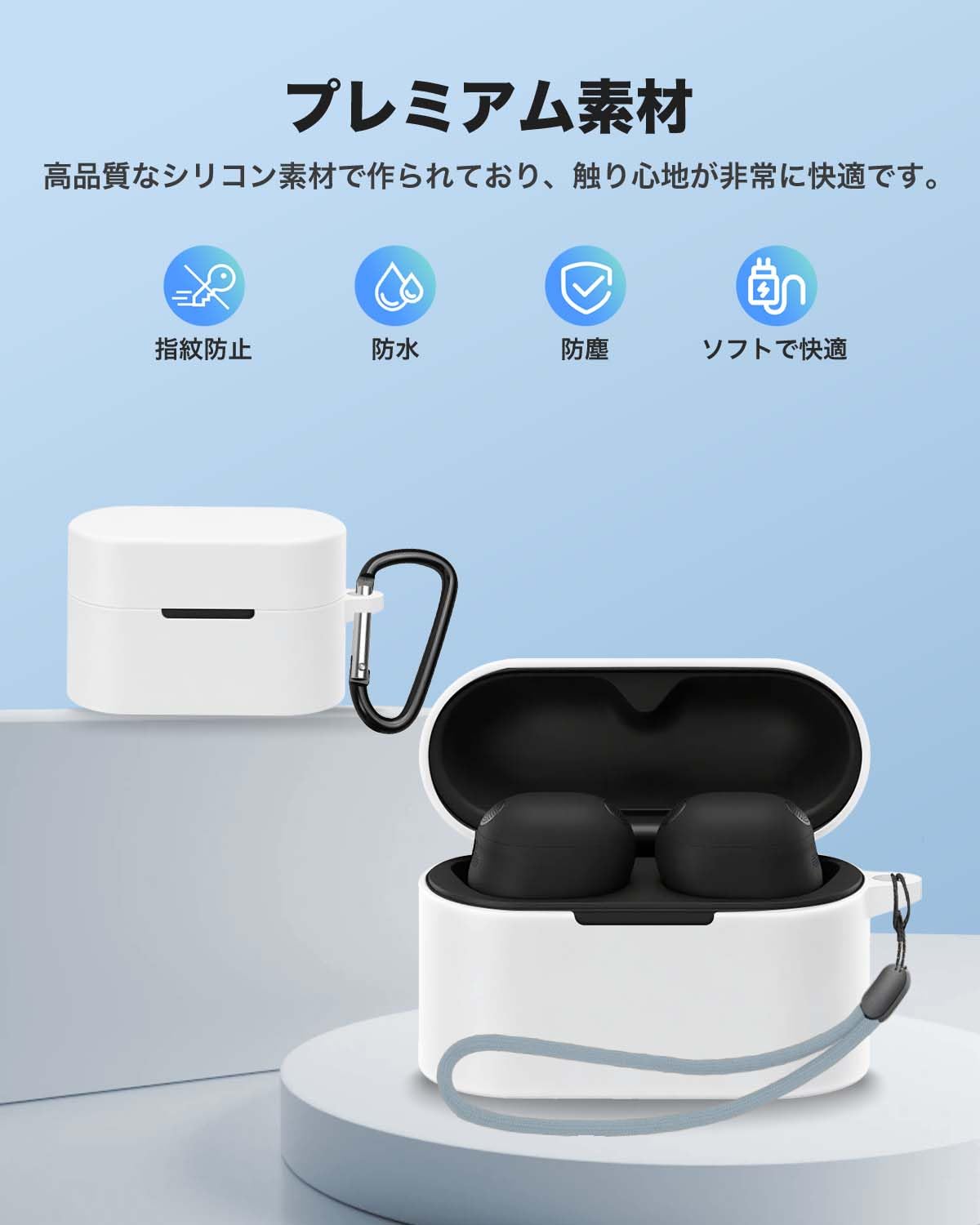 Amazon | For ソニー(SONY) WF-1000XM6 ケース YAJOJO ワイヤレス